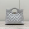 God Factory Chanel Bags Code 10270 25P 31 Bag Nano Size 22x23x5.5cm