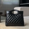 God Factory Chanel Bags Code 10271 25P 31 Bag Nano Size 22x23x5.5cm