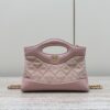 God Factory Chanel Bags Code 10272 25P 31Nano Size 17.5x20.5x3.5cm