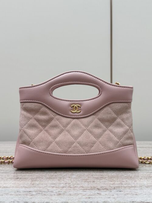 God Factory Chanel Bags Code 10272 25P 31Nano Size 17.5x20.5x3.5cm