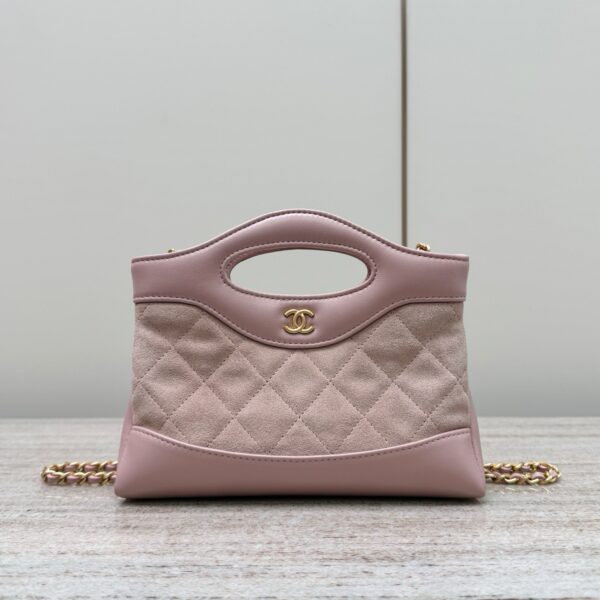 God Factory Chanel Bags Code 10272 25P 31Nano Size 17.5x20.5x3.5cm