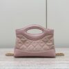 God Factory Chanel Bags Code 10272 25P 31Nano Size 17.5x20.5x3.5cm