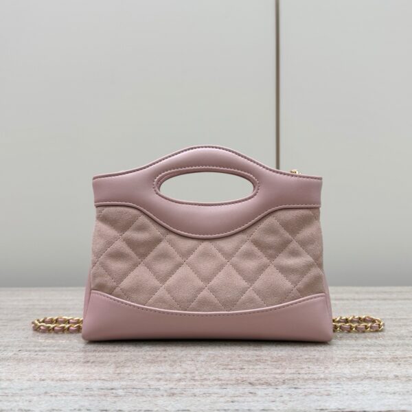 God Factory Chanel Bags Code 10272 25P 31Nano Size 17.5x20.5x3.5cm