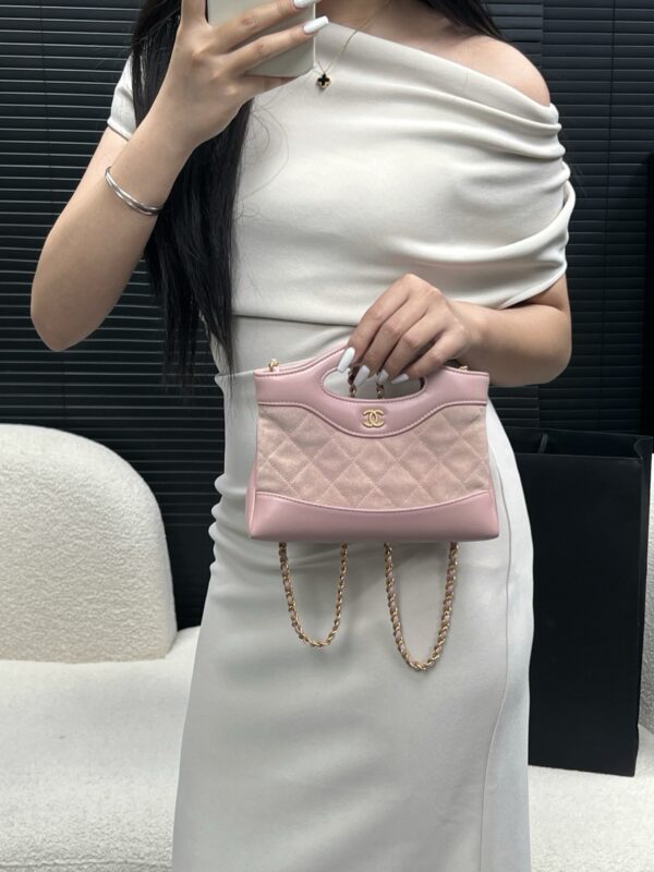 God Factory Chanel Bags Code 10272 25P 31Nano Size 17.5x20.5x3.5cm