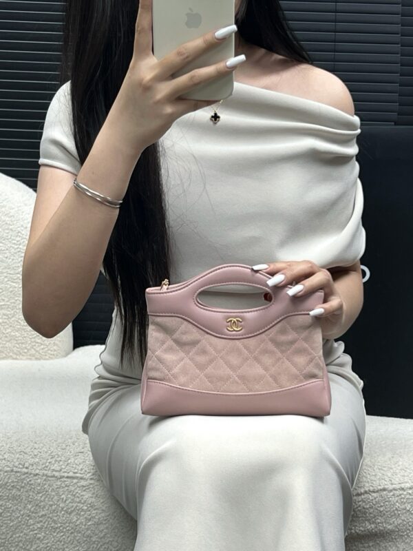 God Factory Chanel Bags Code 10272 25P 31Nano Size 17.5x20.5x3.5cm