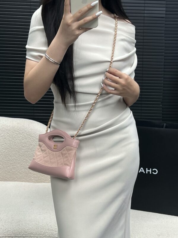 God Factory Chanel Bags Code 10272 25P 31Nano Size 17.5x20.5x3.5cm