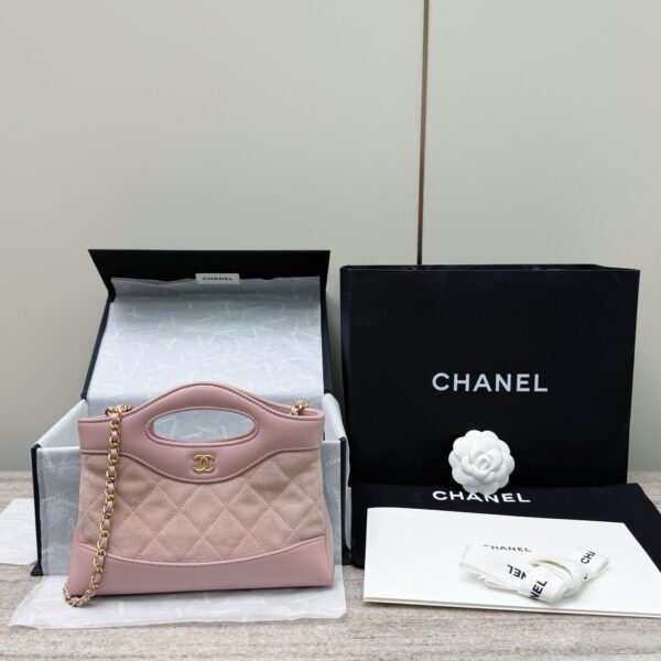 God Factory Chanel Bags Code 10272 25P 31Nano Size 17.5x20.5x3.5cm