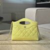 God Factory Chanel Bags Code 10273 25P 31Nano Size 17.5x20.5x3.5cm