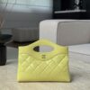 God Factory Chanel Bags Code 10273 25P 31Nano Size 17.5x20.5x3.5cm