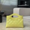 God Factory Chanel Bags Code 10273 25P 31Nano Size 17.5x20.5x3.5cm
