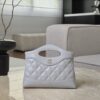 God Factory Chanel Bags Code 10274 25P 31Nano Size 17.5x20.5x3.5cm