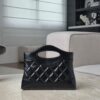 God Factory Chanel Bags Code 10275 25P 31Nano Size 17.5x20.5x3.5cm
