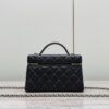 God Factory Chanel Bags Code 10277 25P LP Size 19.5x17x5cm