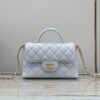 God Factory Chanel Bags Code 10290 25P Size 14x20x6cm