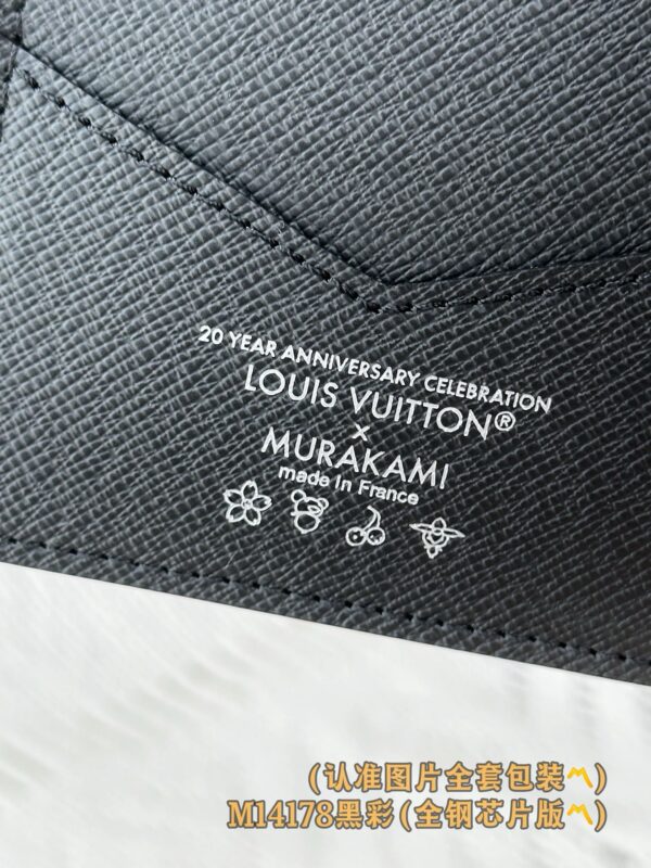 God Factory LV Wallet M14178 Size 10 x 14 x 2.5cm