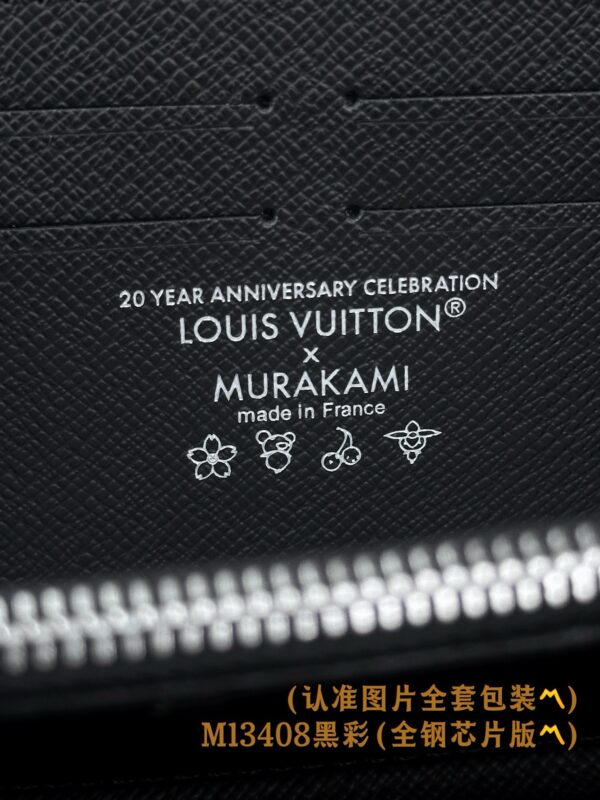 God Factory LV Wallet M13408 Size 19x10cm