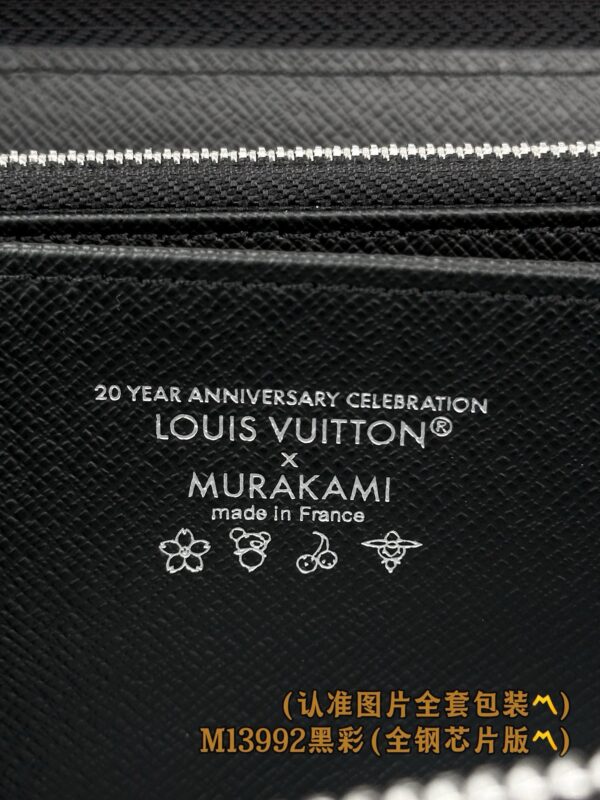 God Factory LV Wallet M13992 Size 19x10cm