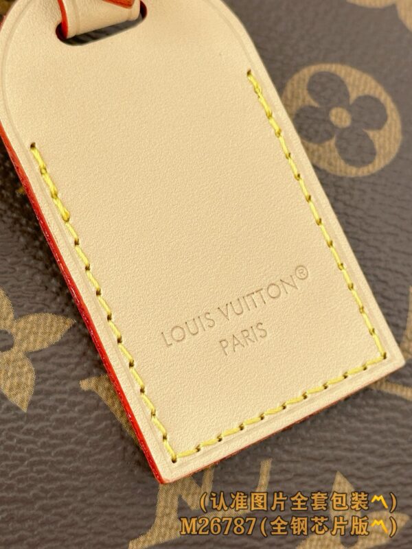 God Factory LV Bags M26787 Size 24.5 x 17 x 4.5cm