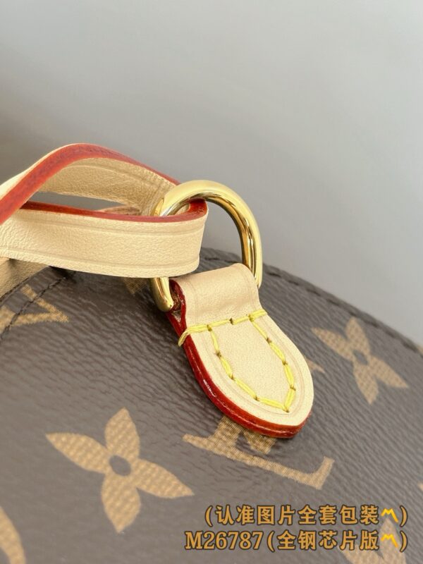 God Factory LV Bags M26787 Size 24.5 x 17 x 4.5cm